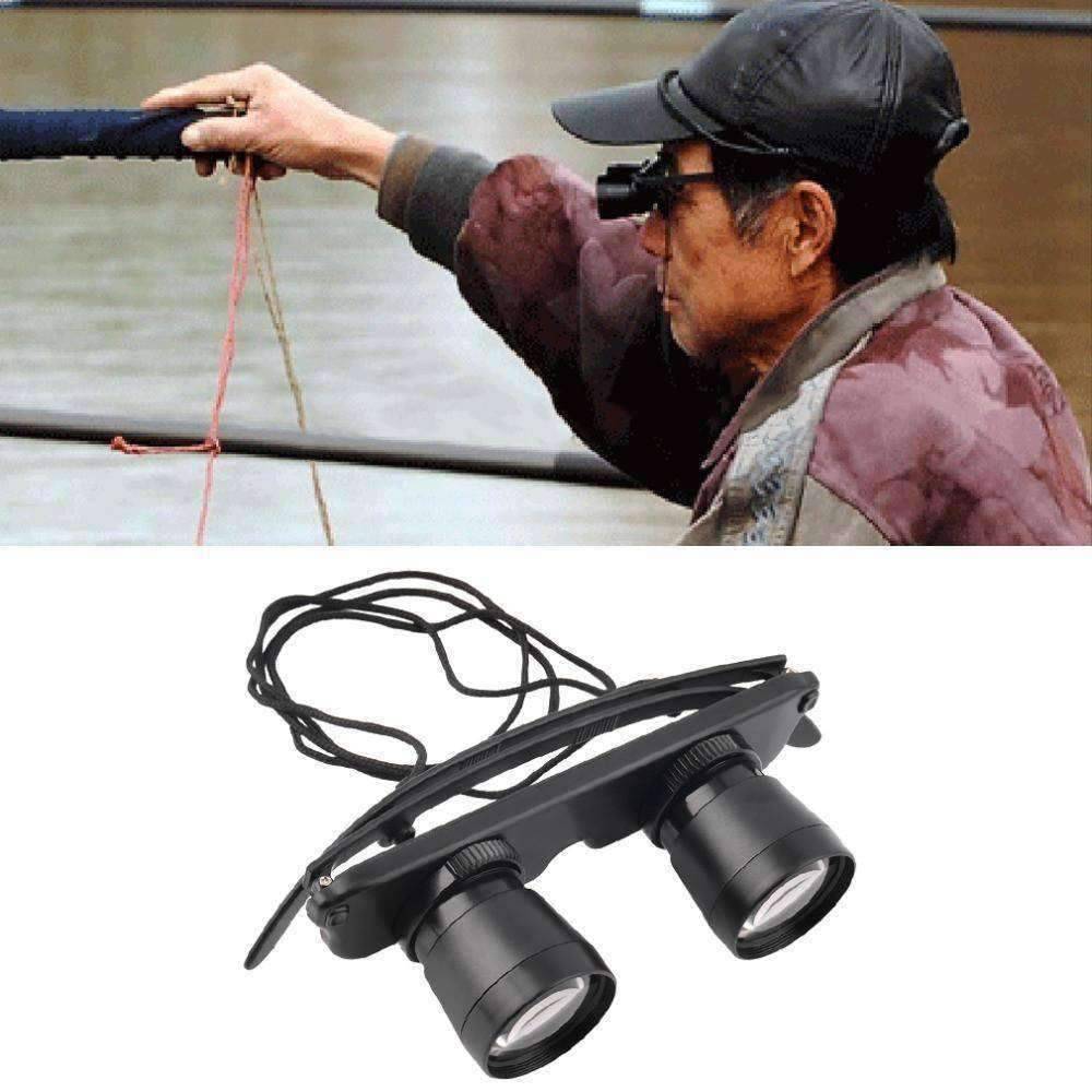 Magnifying Glasses Outdoor Binoculars - OutdoorsAdventurer